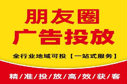 短视频平台信息流运营的未来趋势