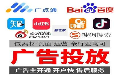 短视频平台信息流运营技巧：从零到一的成长之路